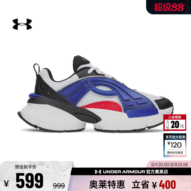 安德玛男女运动休闲鞋6006060