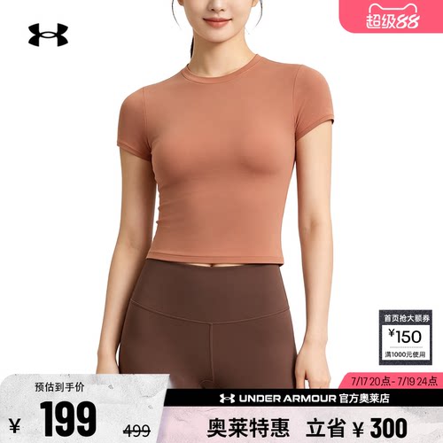 安德玛官方女子训练T恤6000341