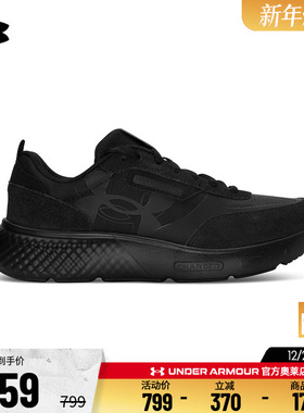 安德玛官方UA Decoy女子轻便舒适透气缓震运动跑步休闲鞋3028614