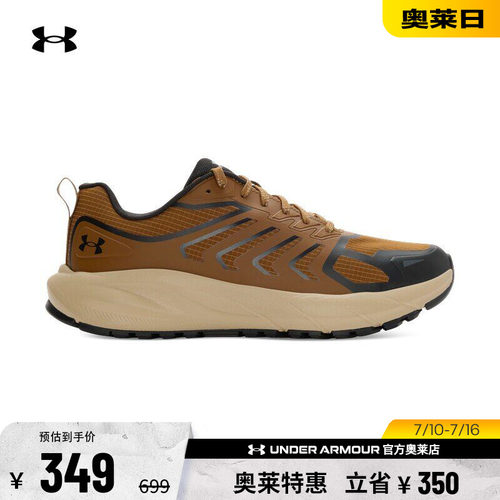 安德玛男女运动休闲鞋6010426