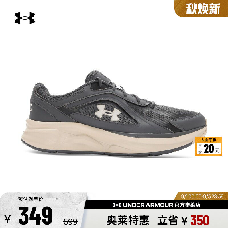 安德玛男女运动休闲鞋6010491图片