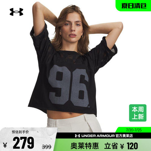 安德玛女子运动休闲T恤6010952