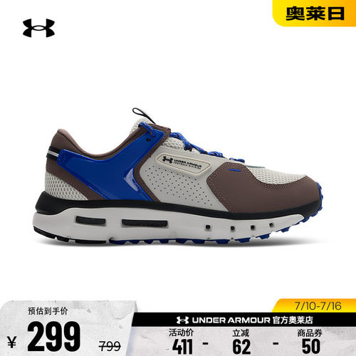 安德玛男子运动休闲鞋3028345