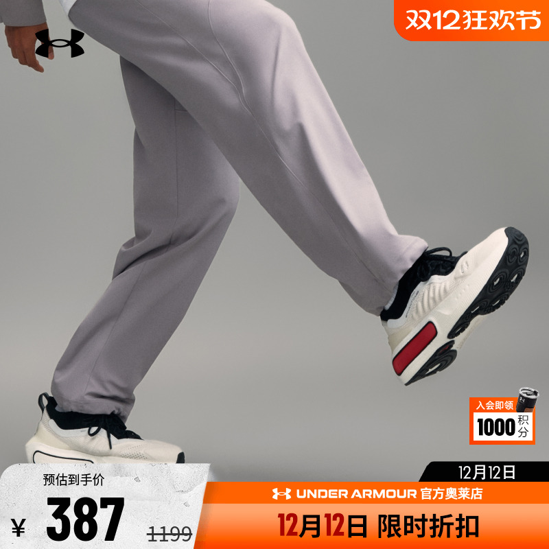 安德玛男子运动休闲鞋