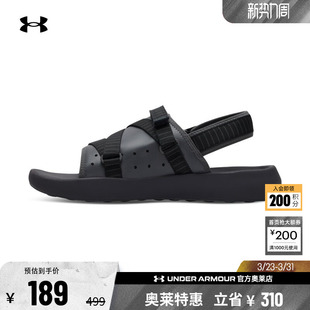 拖鞋 男子女子耐磨户外沙滩训练休闲运动凉鞋 正品 安德玛官方UA
