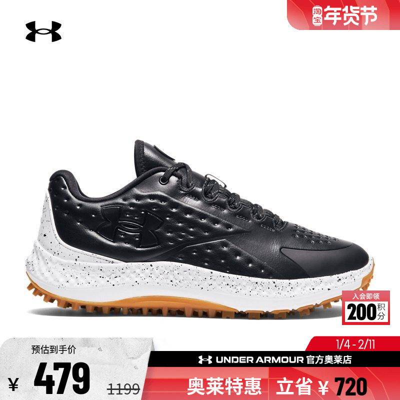 安德玛官方UA 库里Curry 1男子轻质干爽运动高尔夫球鞋3027378,运动鞋new,其它运动鞋,淘宝优惠券,粉丝福利购,淘宝优惠卷