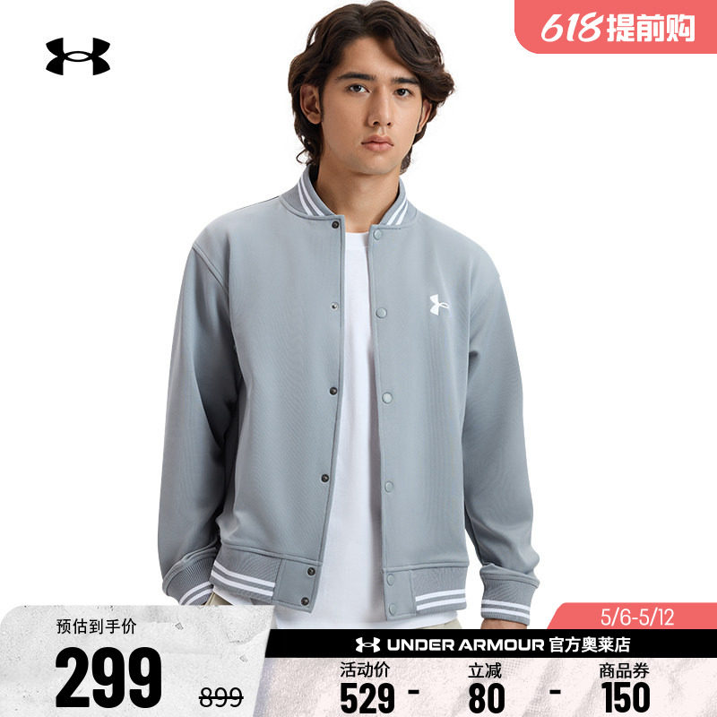 安德玛官方UA Knit男女情侣针织刺绣LOGO休闲运动夹克外套1389368