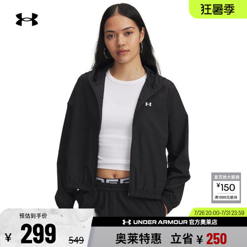 安德玛女子运动休闲外套6004849