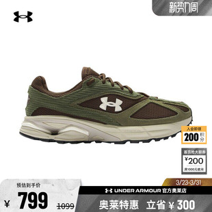 Cord情侣复古运动休闲鞋 Apparition 6010420 HOVR 安德玛官方UA