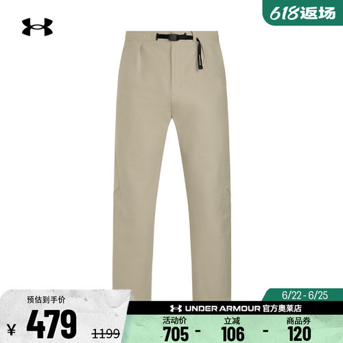 安德玛官方UA春夏City Explorer男子轻质运动休闲长裤6005890