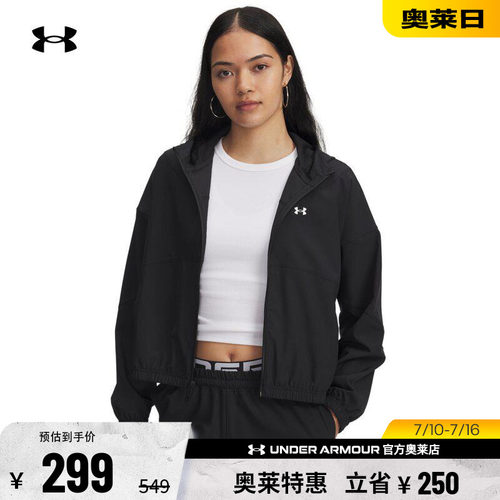 安德玛女子运动休闲外套6004849