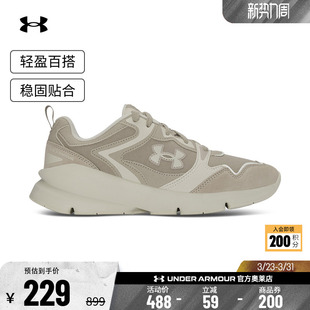 安德玛官方UA 6003967 Forge男女情侣皮革轻质舒适复古运动休闲鞋