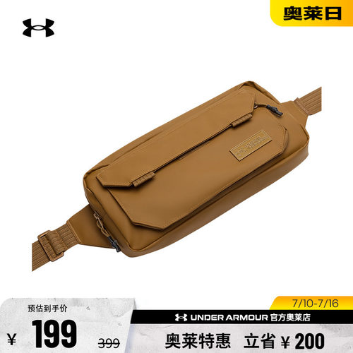 安德玛男女运动休闲挎包1384665