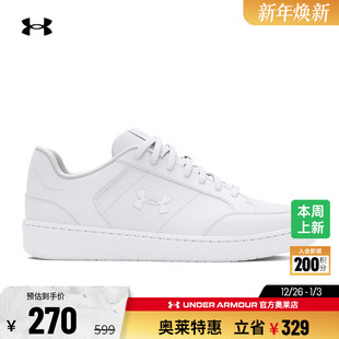 安德玛官方UA 3028487 Official女子皮革简约舒适低帮运动休闲鞋