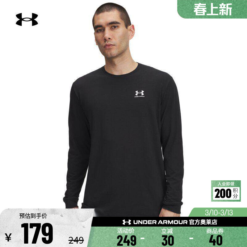 安德玛官方UA秋冬Icon男子宽松运动休闲长袖T恤6005114