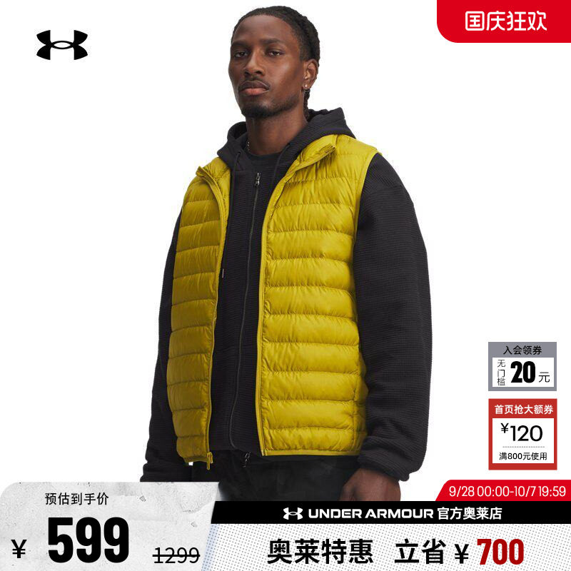 安德玛男子鸭绒羽绒马甲6001212图片