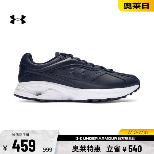 安德玛男女运动休闲鞋6007152