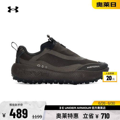 安德玛官方UA Venture Pro Storm情侣高性能运动休闲鞋6010419