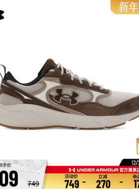 安德玛官方UA Charged 男子透气舒适网面运动跑步休闲鞋6010422