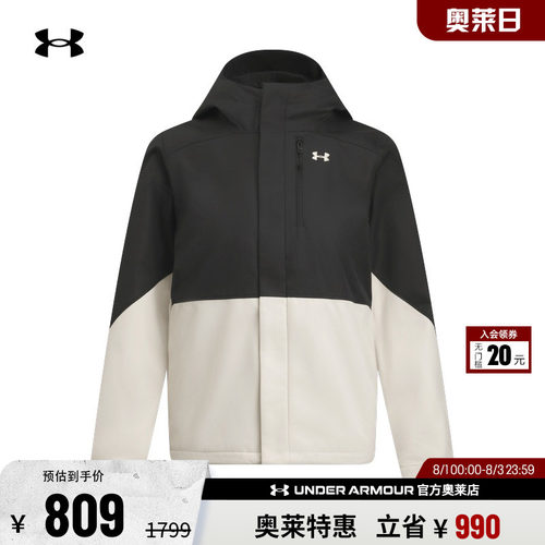 安德玛女子户外运动外套6001005