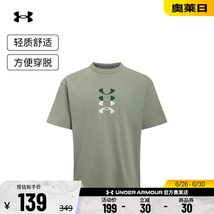 安德玛官方UA Graphic男子印花运动休闲短袖T恤6007603