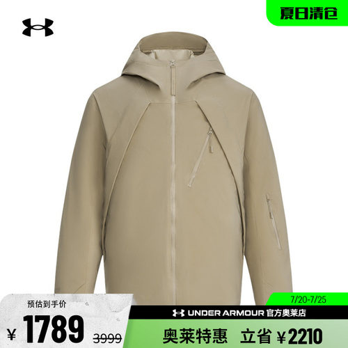 安德玛男子鸭绒羽绒服6010046