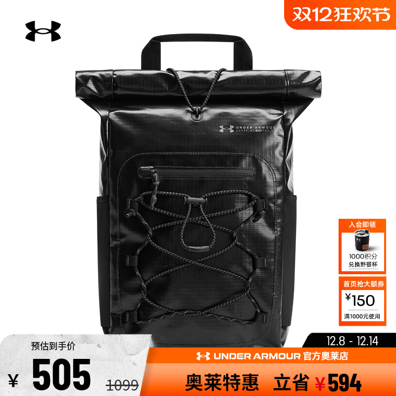 安德玛训练运动小号双肩背包