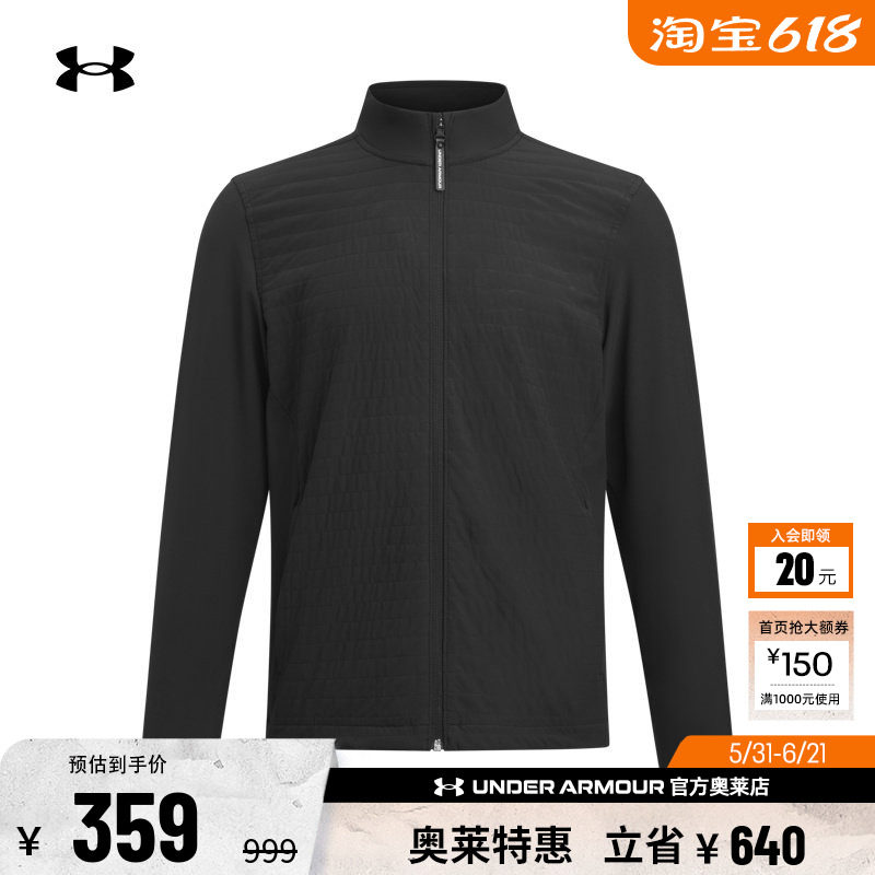 安德玛官方UA Drive Pro 男子抓绒保暖高尔夫运动宽松外套