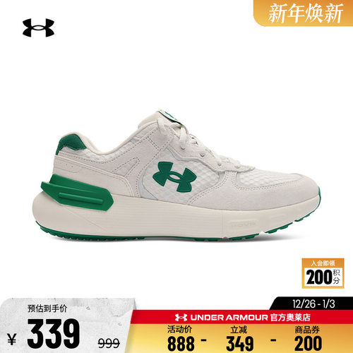 安德玛男子减震透气跑步休闲鞋