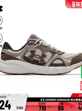 安德玛官方UA Vantage男子翻毛皮舒适耐磨运动跑步休闲鞋6003783