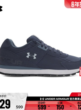 安德玛官方UA Essential男子舒适复古缓震跑步运动休闲鞋3028408