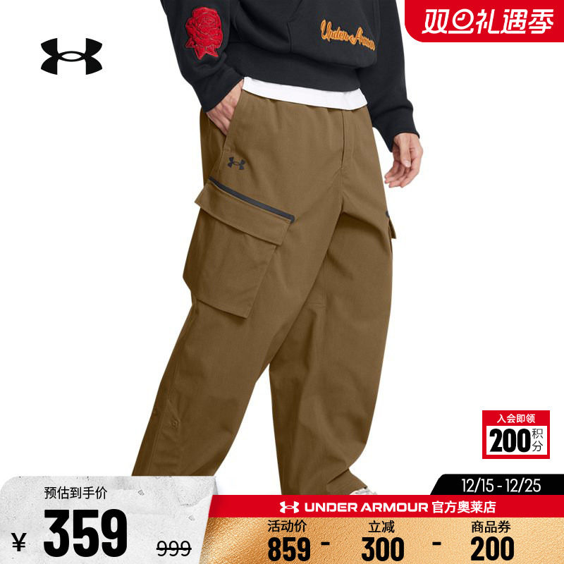 安德玛男子休闲运动长裤