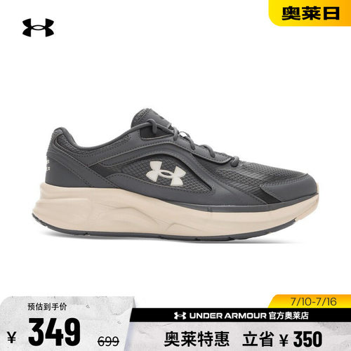 安德玛男女运动休闲鞋6010491