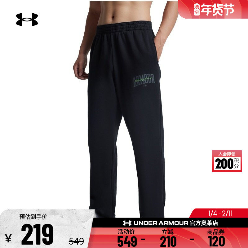 安德玛官方UA  男子运动休闲健身弹性抓绒保暖修身长裤6010180