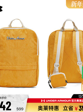 安德玛官方奥莱UA SportStyle女子灯芯绒训练运动双肩背包1384676