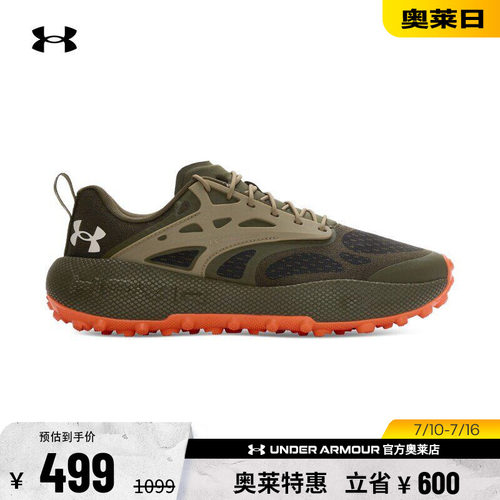 安德玛男女运动休闲鞋6007196