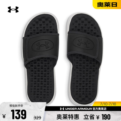 安德玛女子运动休闲拖鞋6000033