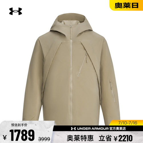 安德玛男子鸭绒羽绒服6010046