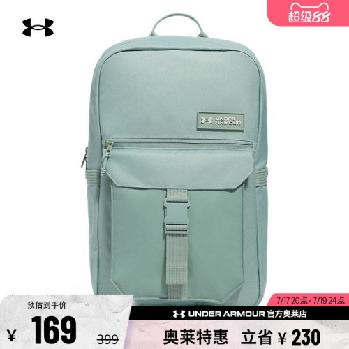 安德玛男女运动休闲双肩背包