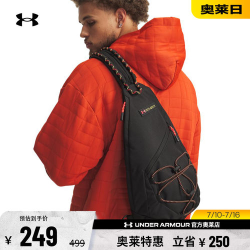 安德玛男女运动休闲挎包6000949