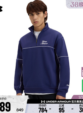 安德玛官方UA秋Sports Club男子毛圈1/4拉链运动休闲卫衣6005892