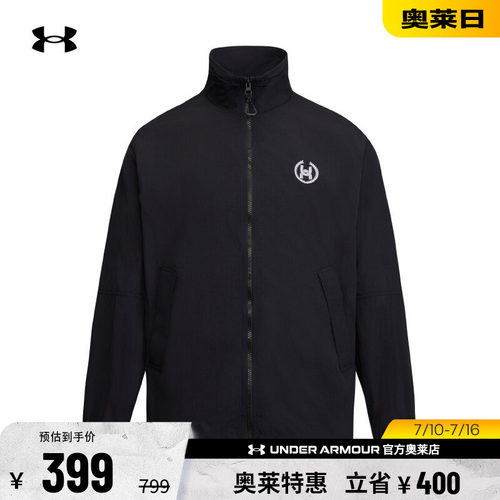 安德玛男子运动休闲外套6014381