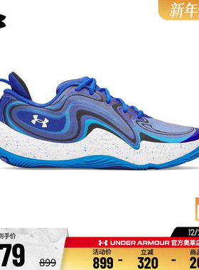 安德玛官方UA Spawn 6男子低帮实战耐磨抓地运动篮球鞋3027263