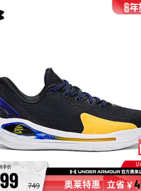 安德玛官方UA CURRY 12儿童小童轻便实战缓震运动篮球鞋3028198