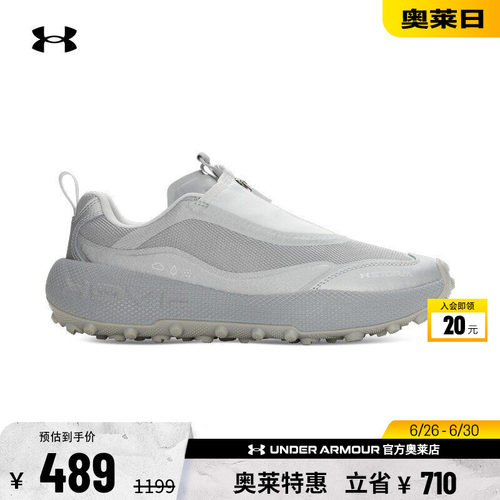 安德玛官方UA Venture Pro Storm情侣高性能运动休闲鞋6010419