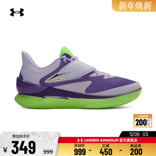 3028803 1福克斯男子实战运动篮球鞋 安德玛官方UA库里CURRY Fox