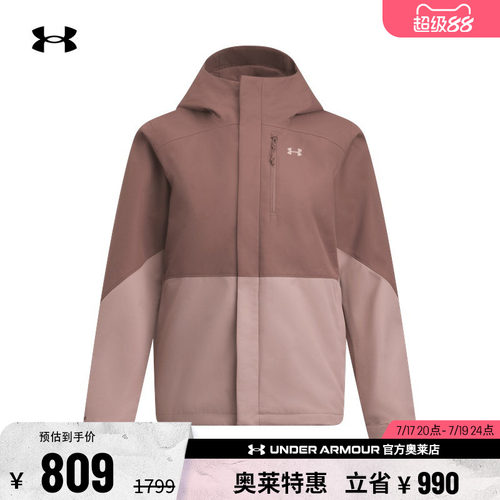 安德玛女子户外运动外套6001005