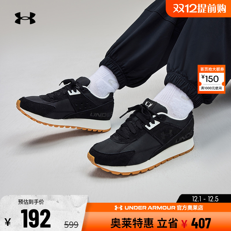 安德玛女子休闲运动鞋