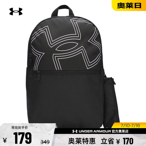 安德玛男女运动休闲旅行包