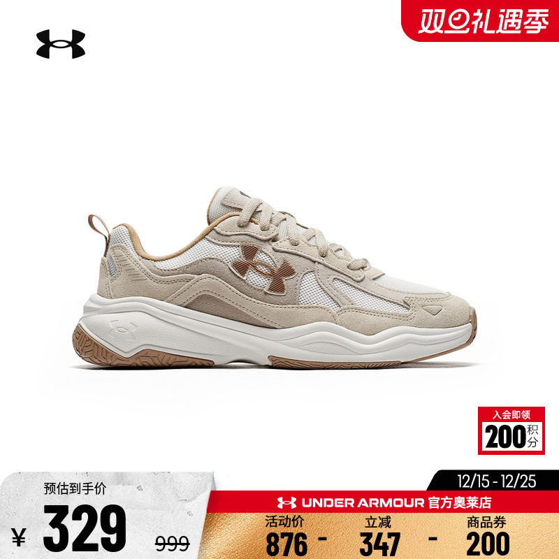 安德玛男女透气轻质运动休闲鞋